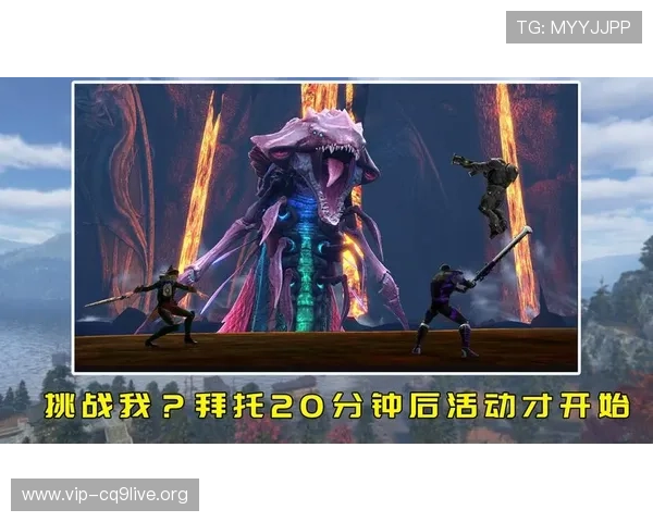 hg真人厅最新优惠活动，丰富奖励助力玩家轻松赢取更多游戏收益