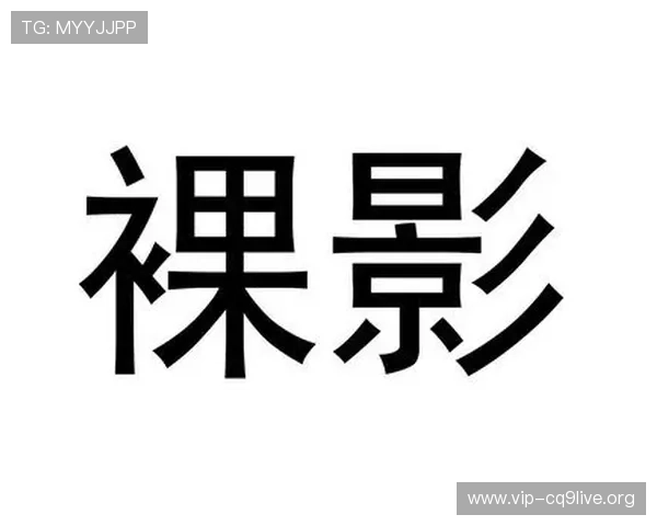 国际真人教程的优势与挑战：如何选择优质教程资源实现快速提升