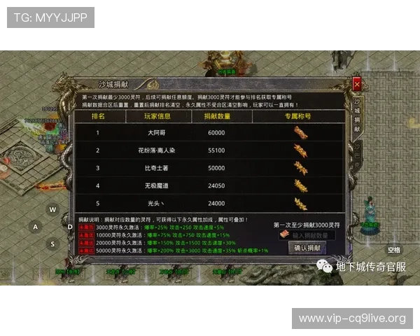 百家乐幸运7规则最新攻略让你快速理解游戏玩法提升胜率