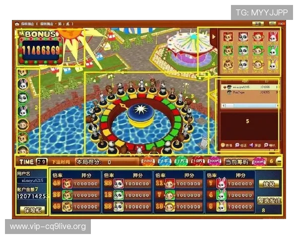 真人现金appmg游戏玩法全面解析，帮助玩家掌握核心技巧实现收益最大化