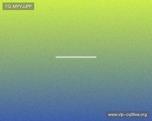 澳门百家乐规则比较分析:结合体育赛事背景解读不同玩法的优势与风险 澳门百家乐规则比较分析:结合体育赛事背景解读不同玩法的优势与风险