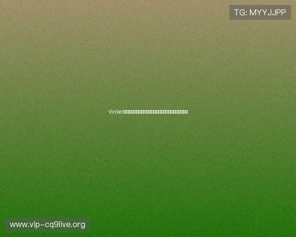Vinbet真人视讯助力世界杯竞猜互动,提升用户参与感和赛事热情 Vinbet真人视讯助力世界杯竞猜互动,提升用户参与感和赛事热情